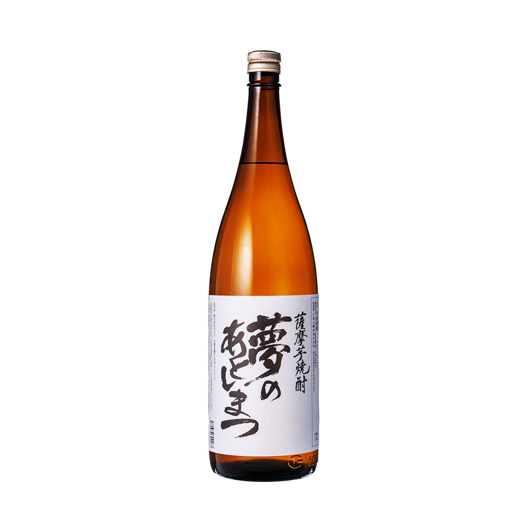 薩摩芋焼酎 夢のあとしまつ 1800ml(一升瓶)