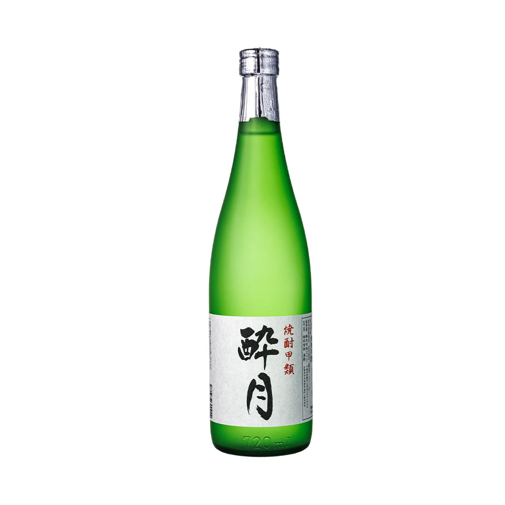酔月