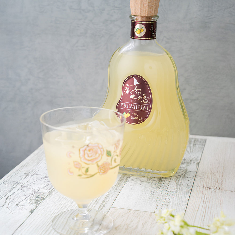 魔女のため息 プレミアム（柚子酒）