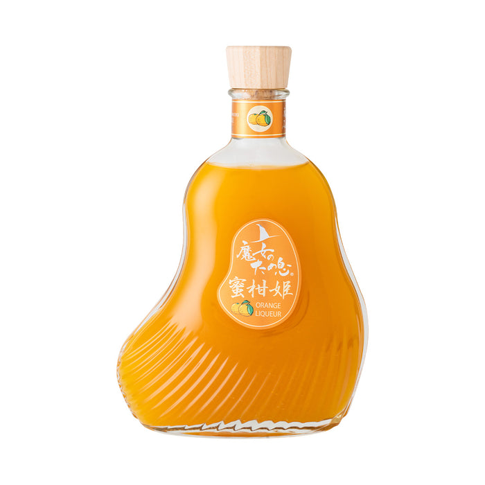 魔女のため息 蜜柑姫（蜜柑酒）
