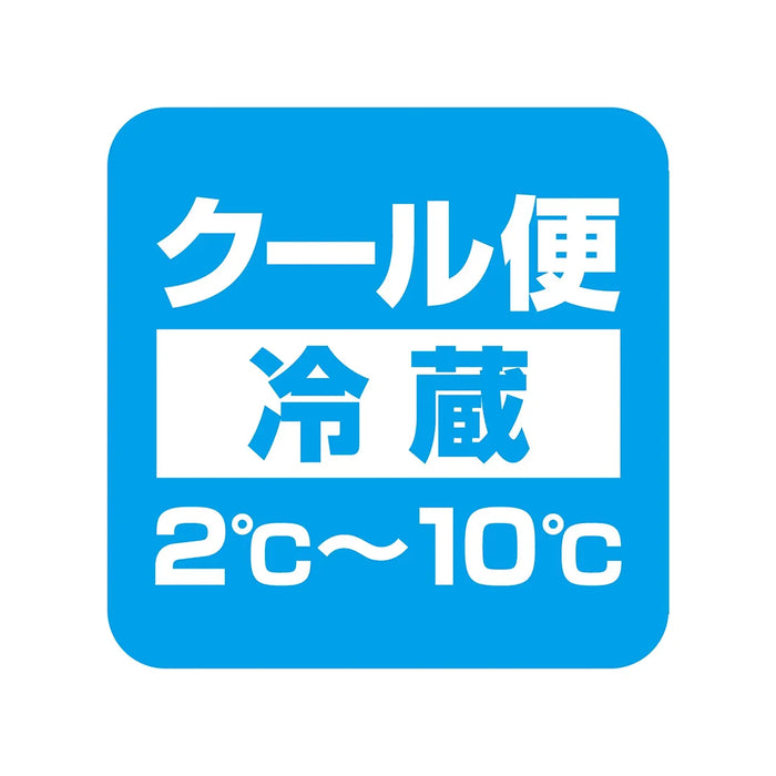 クール便