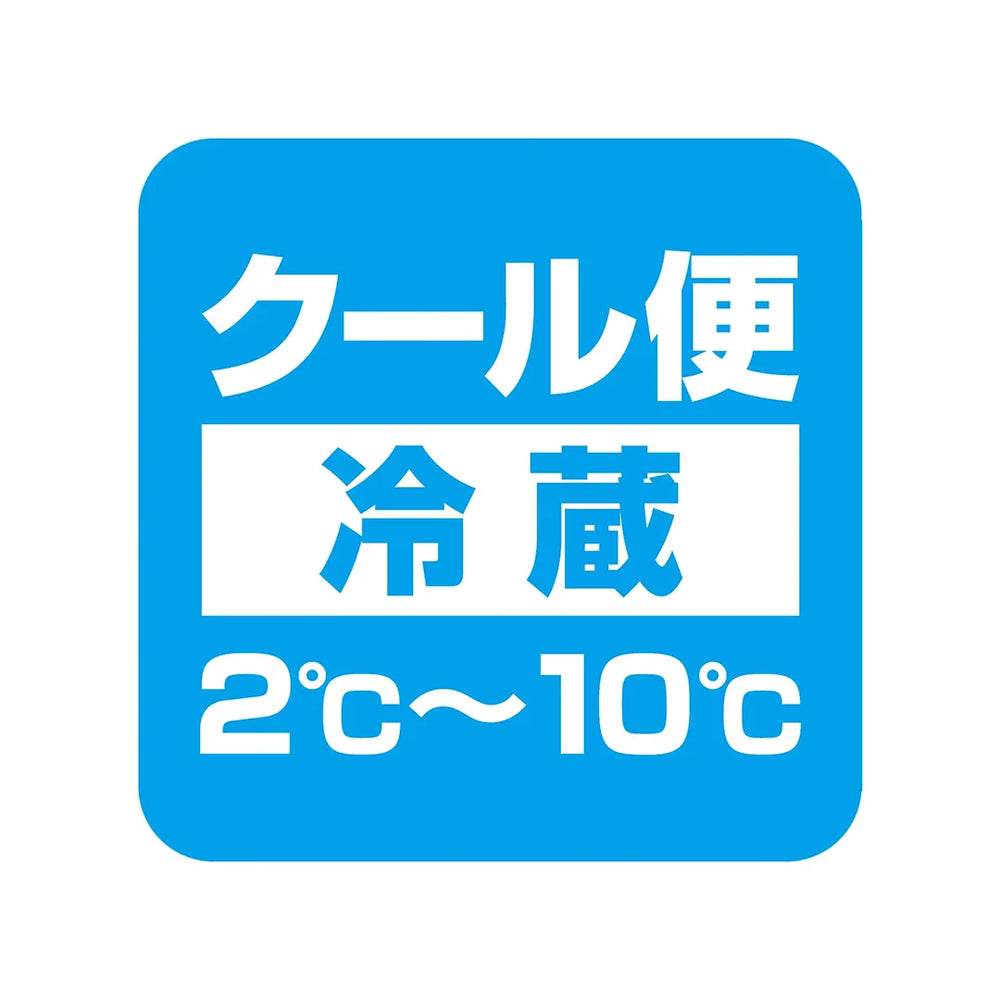 クール便