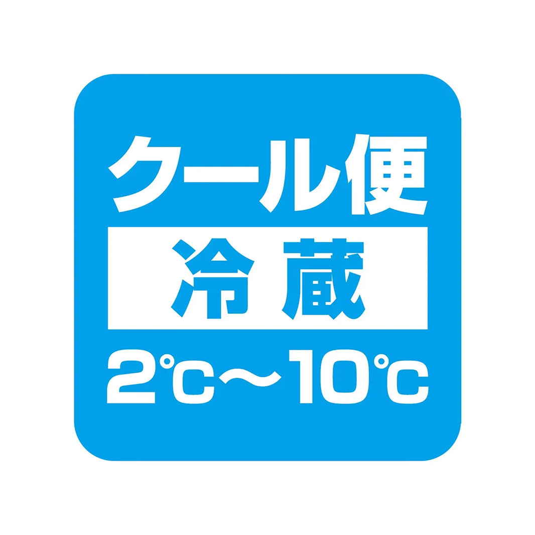クール便