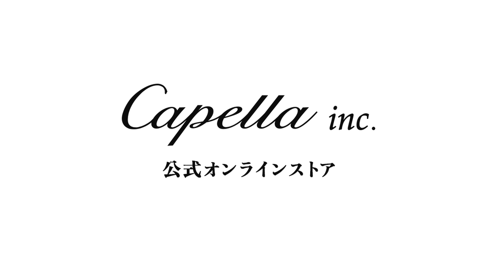 魔女のため息】｜特秀果実使用のプレミアム果実酒